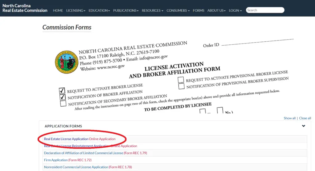 NC Real Estate Commission Application Screenshot